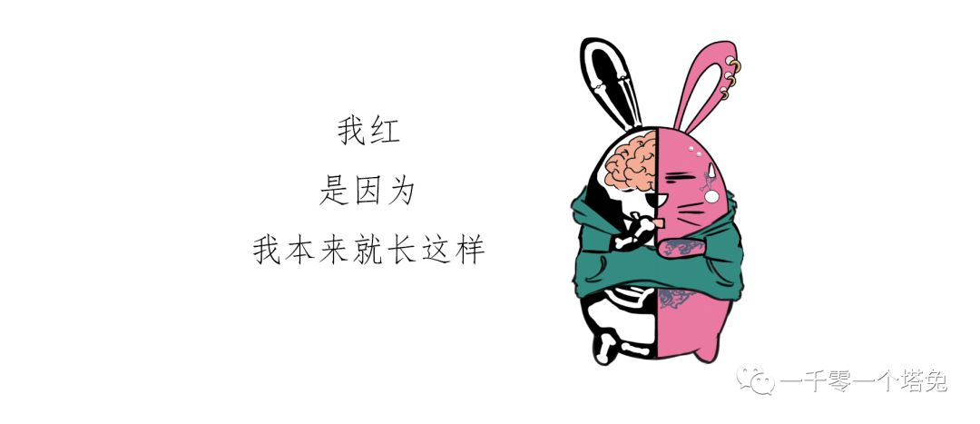 鸽子血纹身真的存在吗,鸽子血隐形纹身存在吗