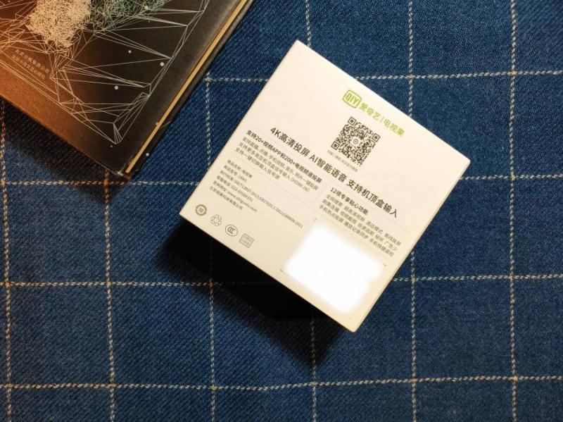 电视果5s和手机投屏有什么区别,爱奇艺电视果支持4K投屏吗