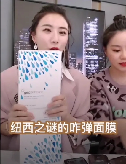 睡眠面膜不油腻推荐学生,睡眠面膜推荐测评红黑榜