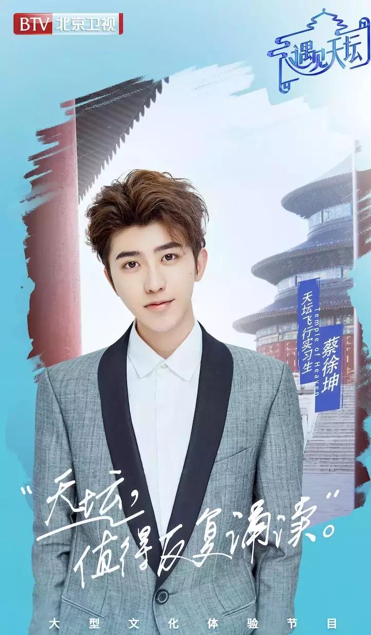 杨幂热巴baby双马尾气质动人,ab杨幂同框