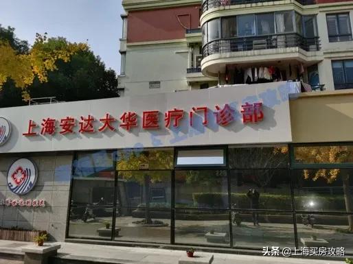 浦东北蔡大华锦绣华城,北蔡大华锦绣华城值得买吗