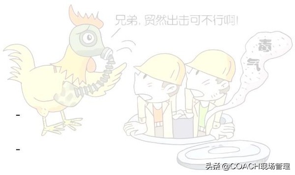 新入职员工三级安全教育培训内容,新员工入职安全培训内容有哪些