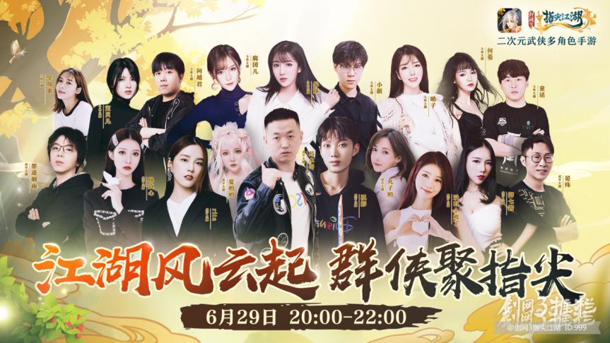 荒野乱斗预计会有多火,荒野乱斗为什么两年多才国服上线