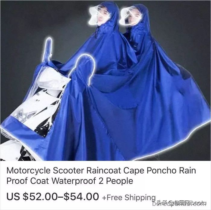 “抽过的烟头”、“半死不活的蚊子”，这些奇葩商品刷新网友三观