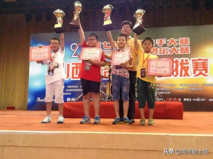 黄河小鼓手世界鼓王DennisChambers巡演山西站助演嘉宾-崔泽瀚