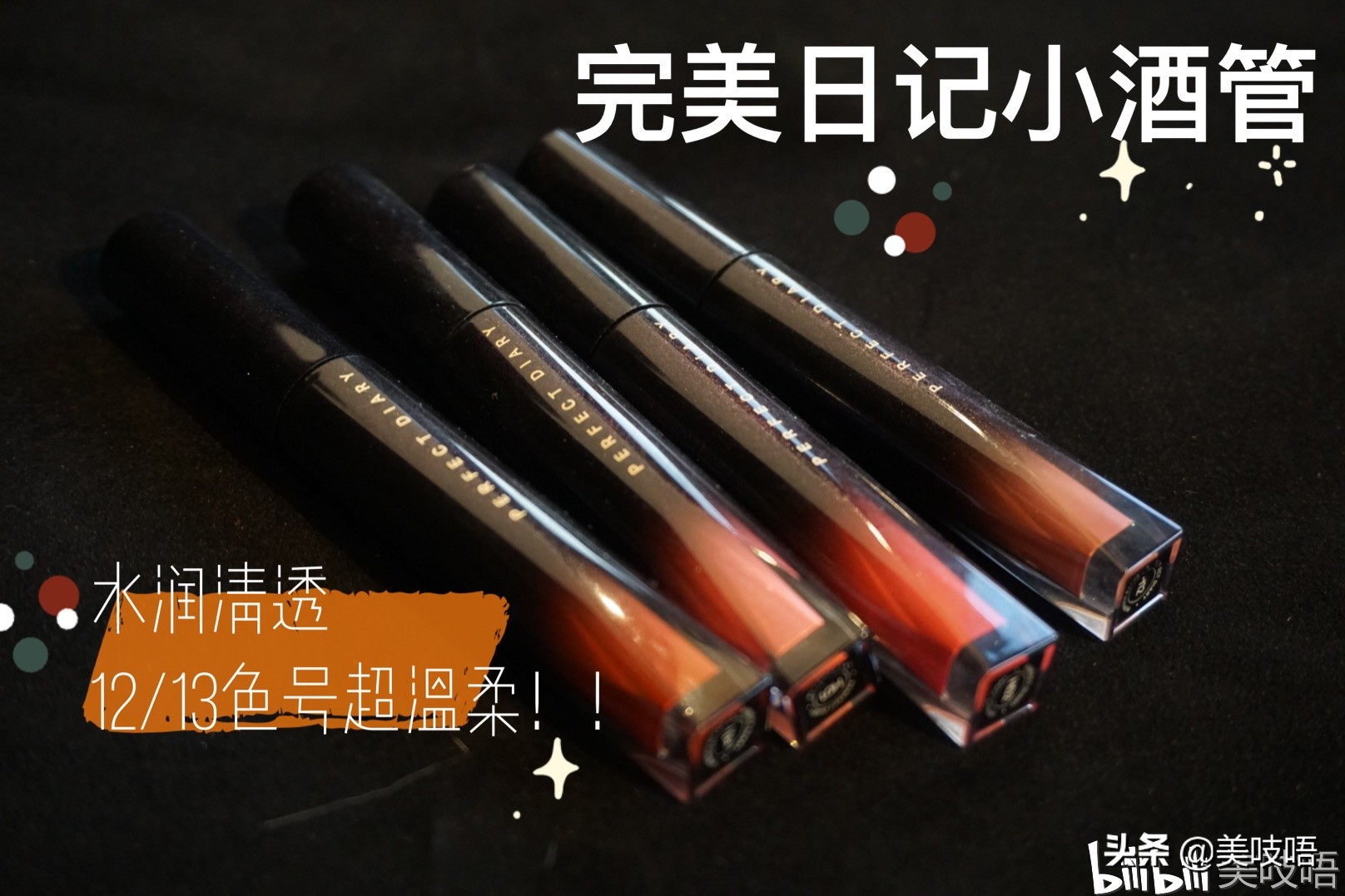 年度红黑榜精华,年度红黑榜大全