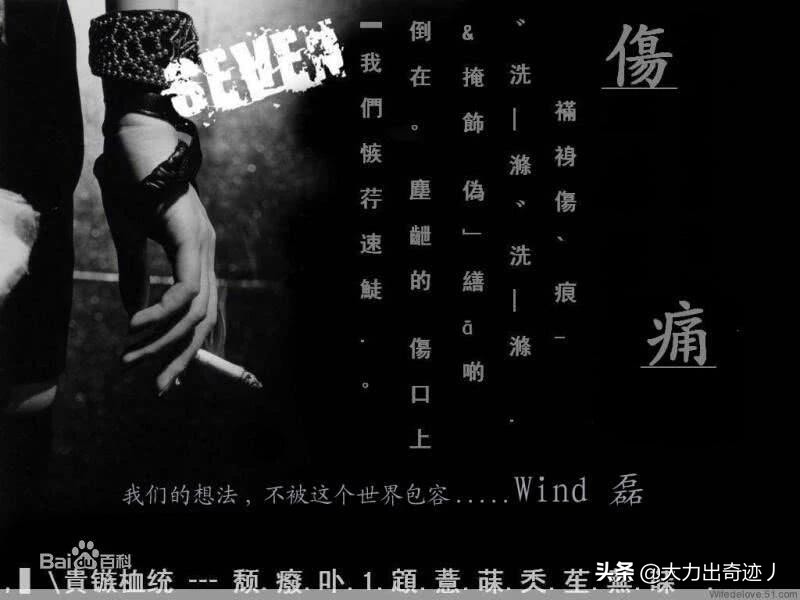 类似花开富贵的土味网名,姓胡的网名昵称土味