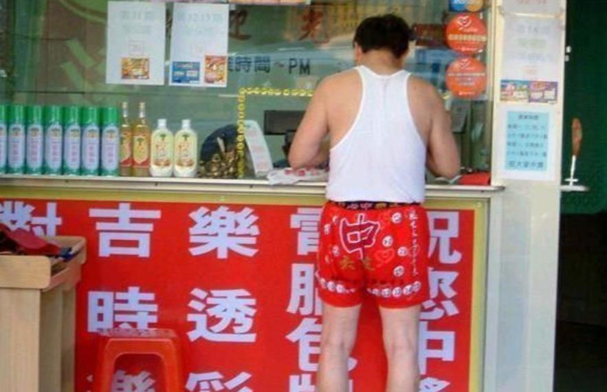 彩民花10元买彩票中奖,女子30元买彩票中1800万彩票