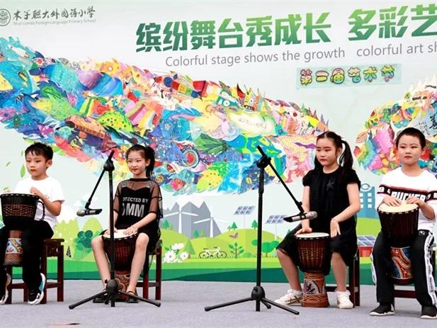 探校南京外国语学校,外国语小学排名及录取线