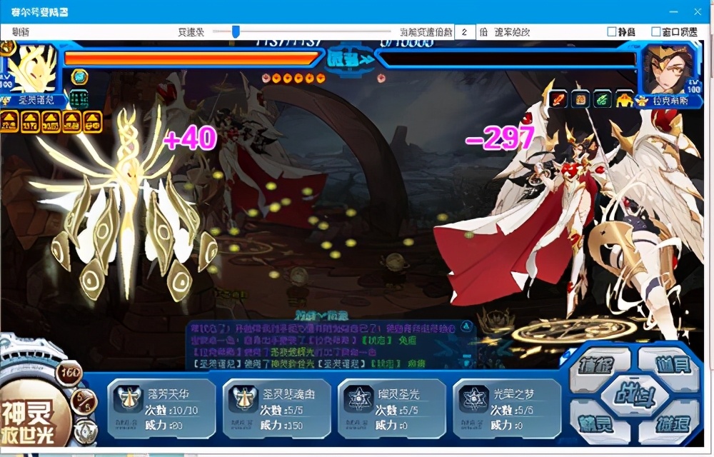 赛尔号波拉克斯怎么获取,赛尔号拉克希斯三件套