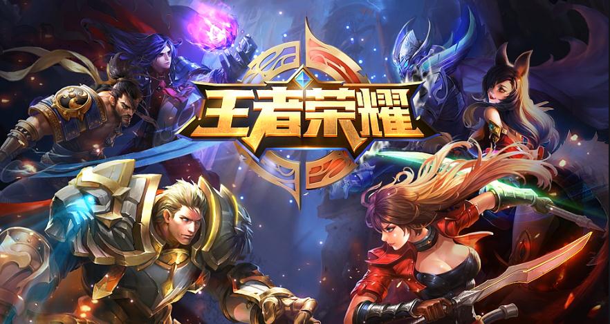 问道手游出金后怎么卖,手游打金的游戏排行榜前十名