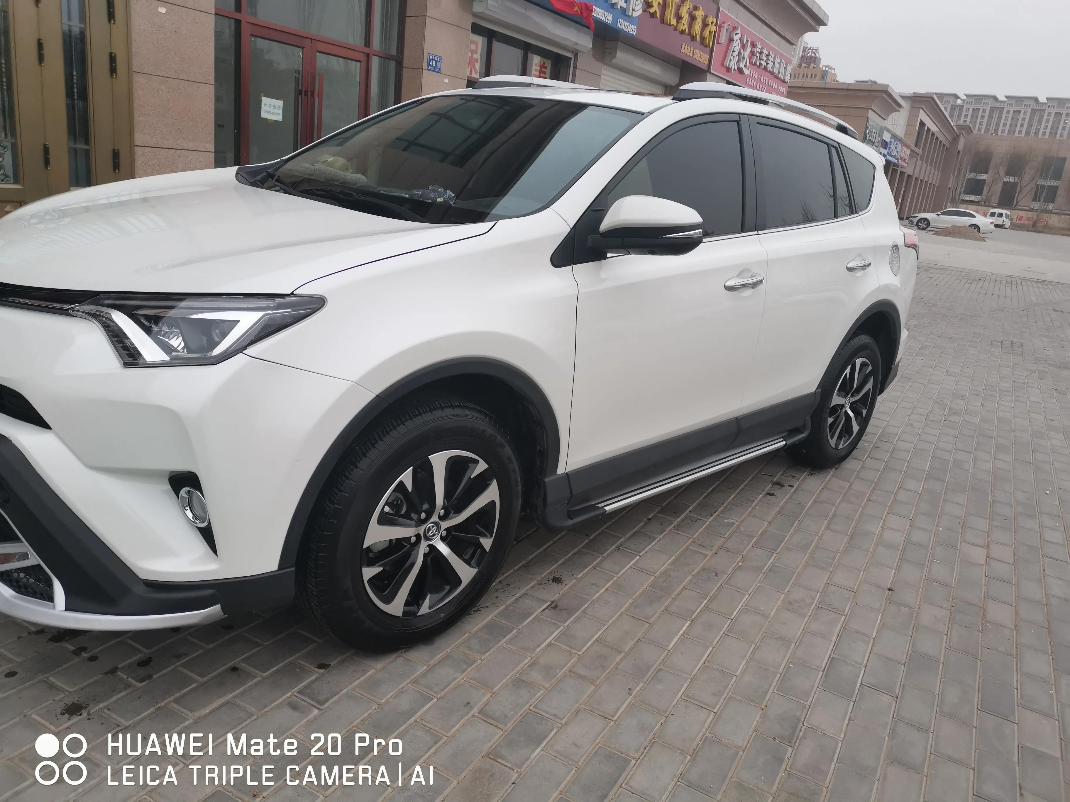 丰田rav4荣放四驱评测,rav4荣放16年配置