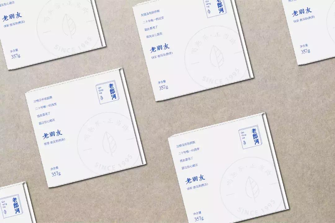 老朋友图片,老朋友陈星