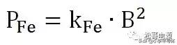 高频变压器原理讲解视频,最简单高频变压器工作原理图