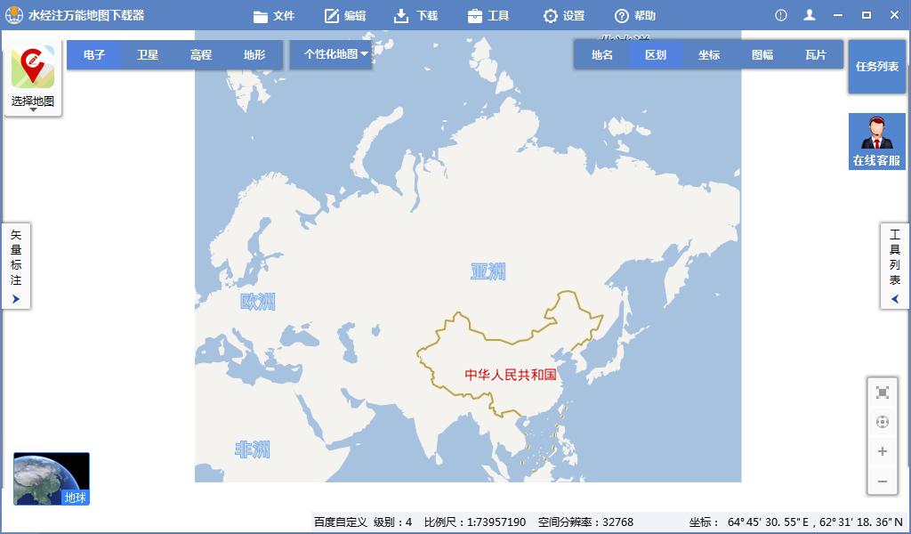 百度地图区位图制作,怎么用百度地图制作区域平面简图