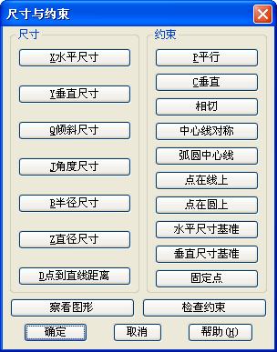 cad机械设计插件推荐,cad最好用的机械插件