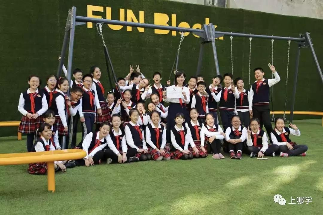 上海小学校服,上海惠灵顿校服