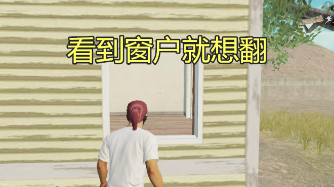 绝地求生玩多了,绝地求生玩太多的后遗症