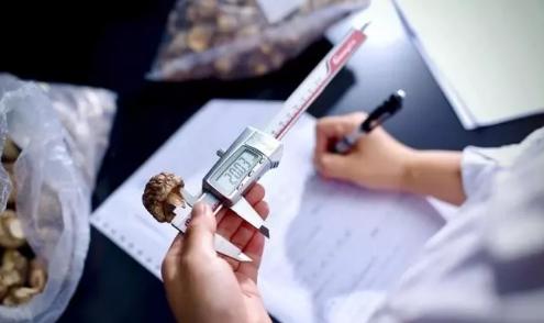 无限极中国有限公司完整版,无限极中国有限公司产品价格表