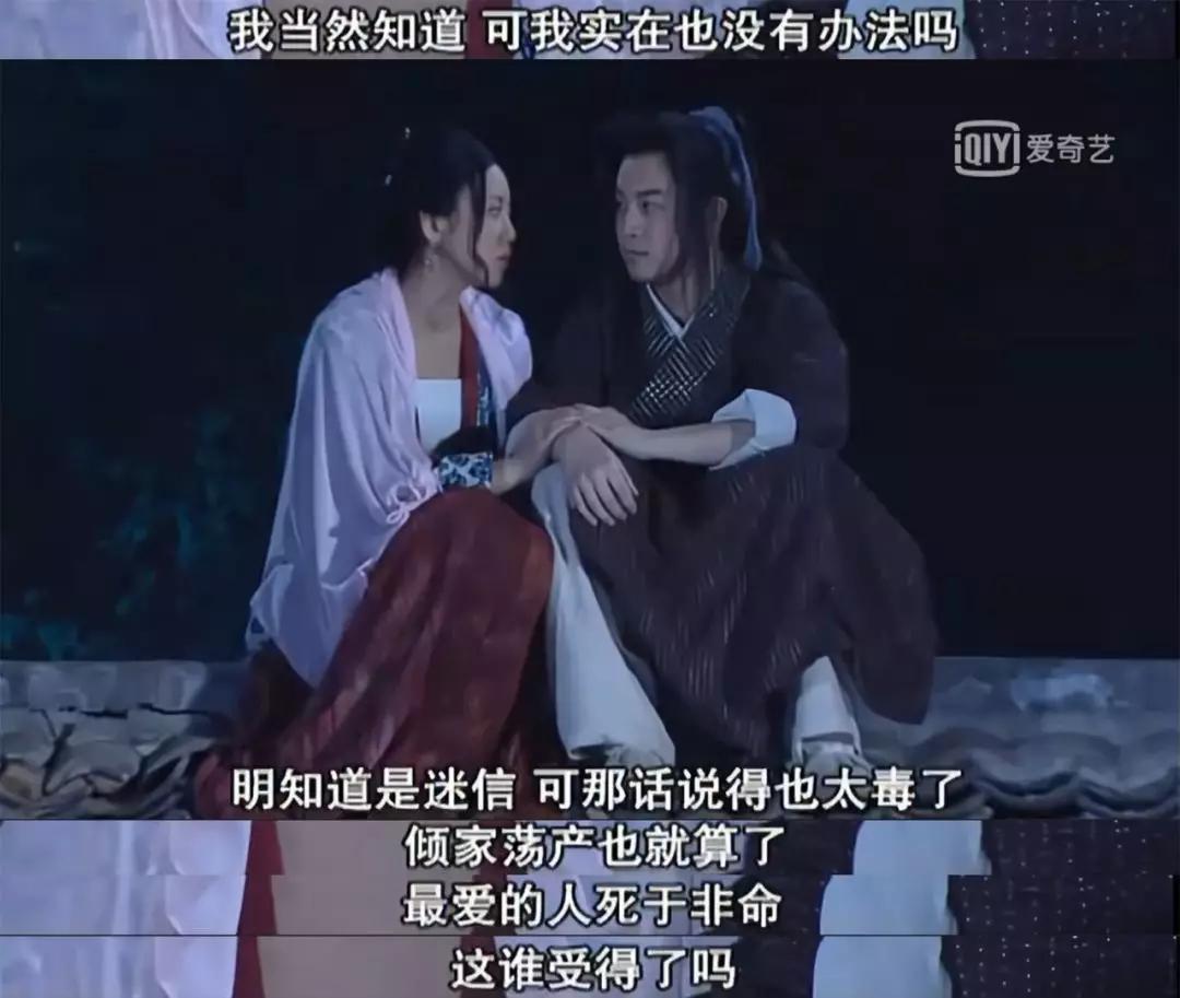 别看这游戏这么羞耻，年轻人从来玩不腻