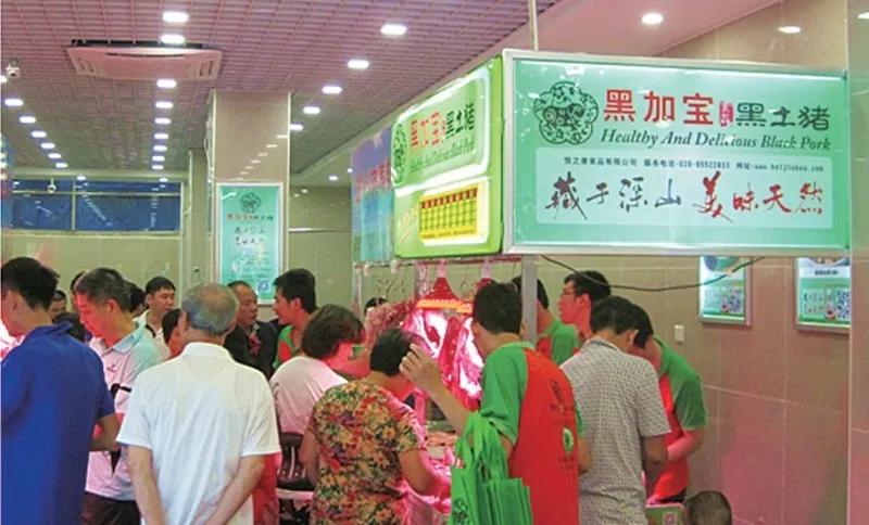 广东农垦旗下品牌,中国农垦集团介绍