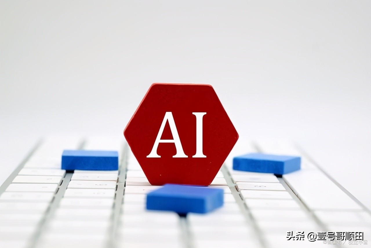 企业十四五科技创新发展规划,十四五企业如何科技创新