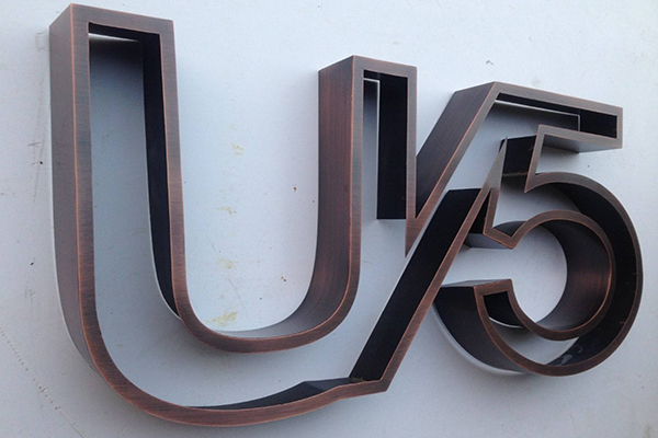 全自动弯字机排名,全自动多功能弯字机