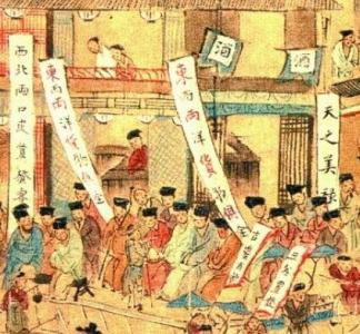 唐朝驿使的官职有哪些,唐朝市舶司是什么意思