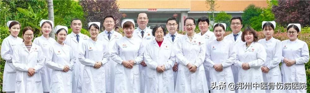 小耳朵大乾坤,耳穴的秘密中医