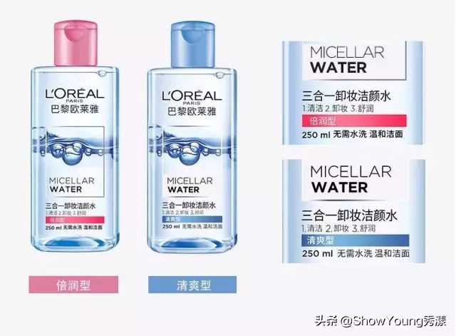 自制拯救垮脸最有效秘方,烂脸最有效的方法