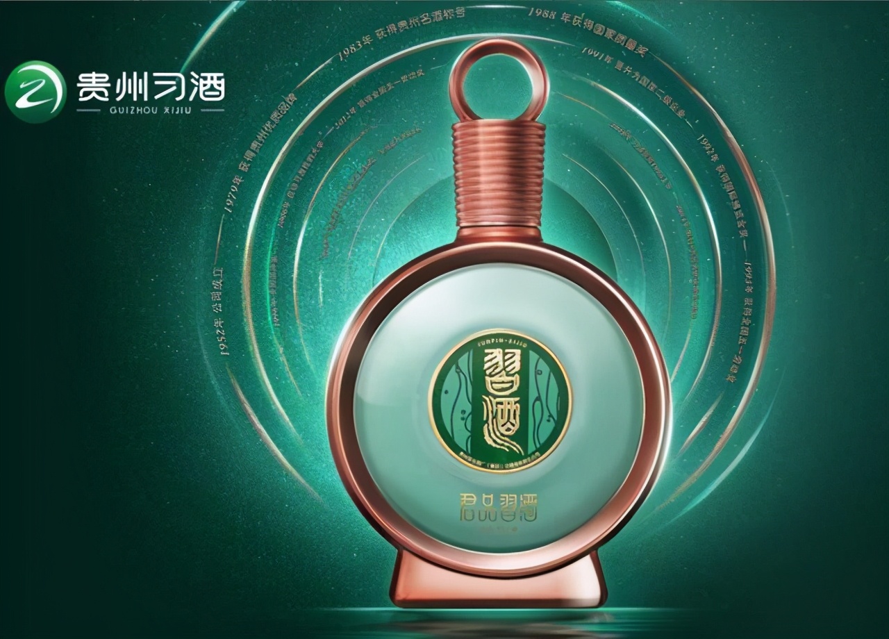 习酒到底怎么样,一年的习酒好喝吗