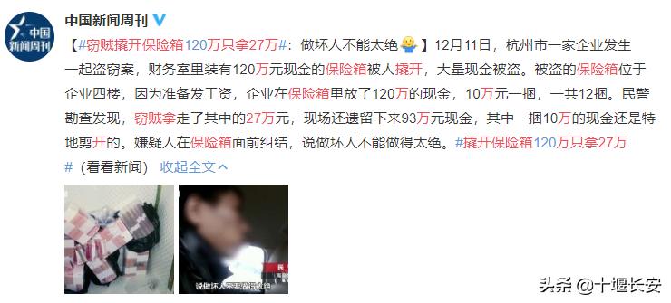 笑一笑十年少电视剧,笑一笑十年少搞笑视频