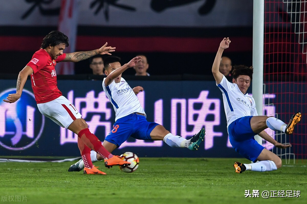 中超即将重启的球队,2018-2019中超重庆对河北