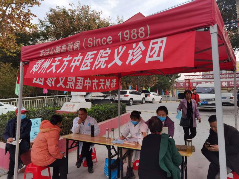 谢小强中医传承人,谢小强老年人