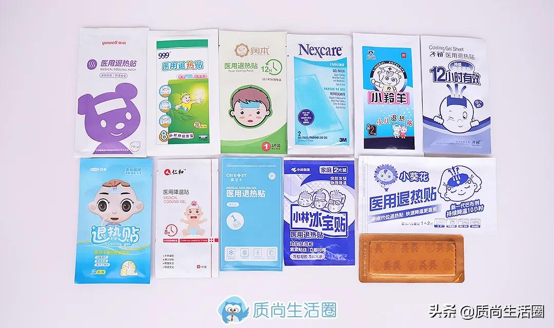 为什么退热贴可以降温?颜色越深效果越好吗?