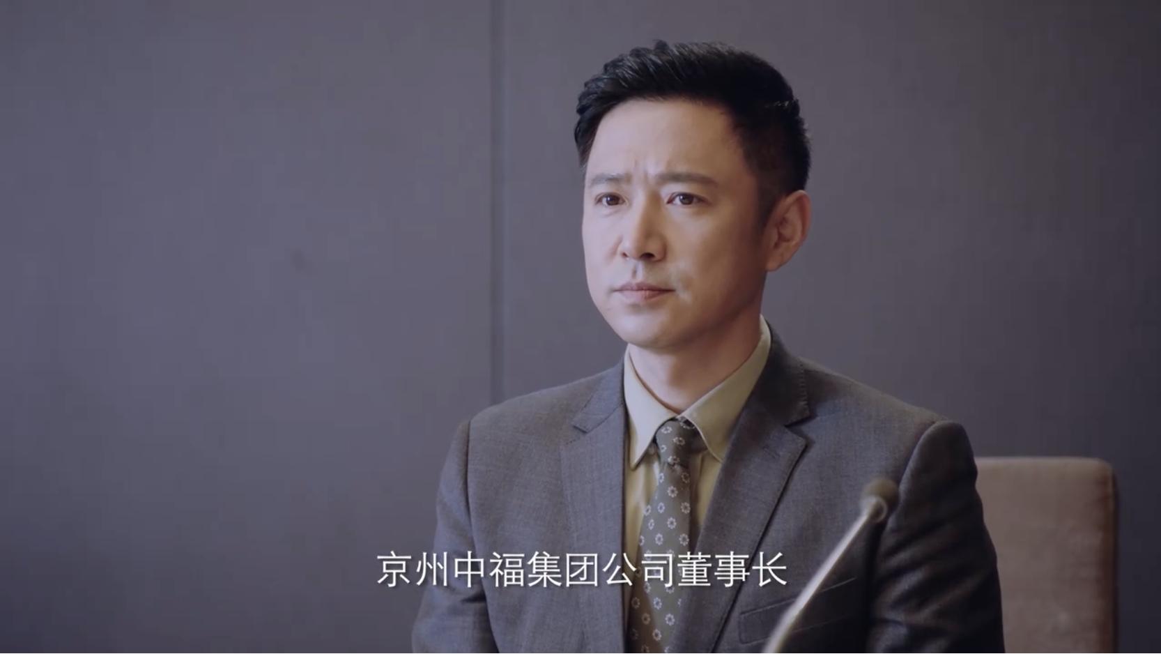 林满江最后被谁拿下,林满江突围