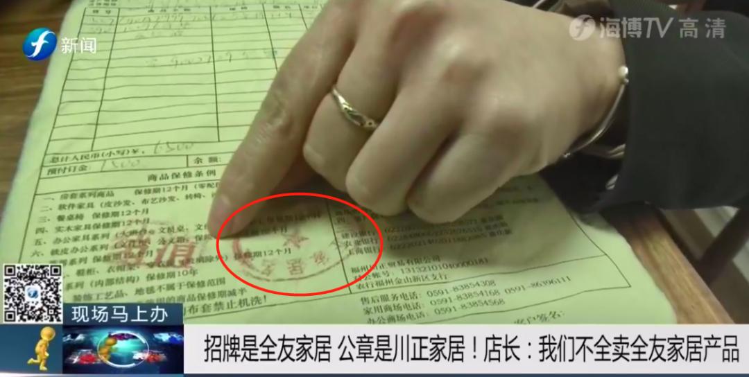 全友家居折叠餐桌椅,全友家居圆餐桌椅组合