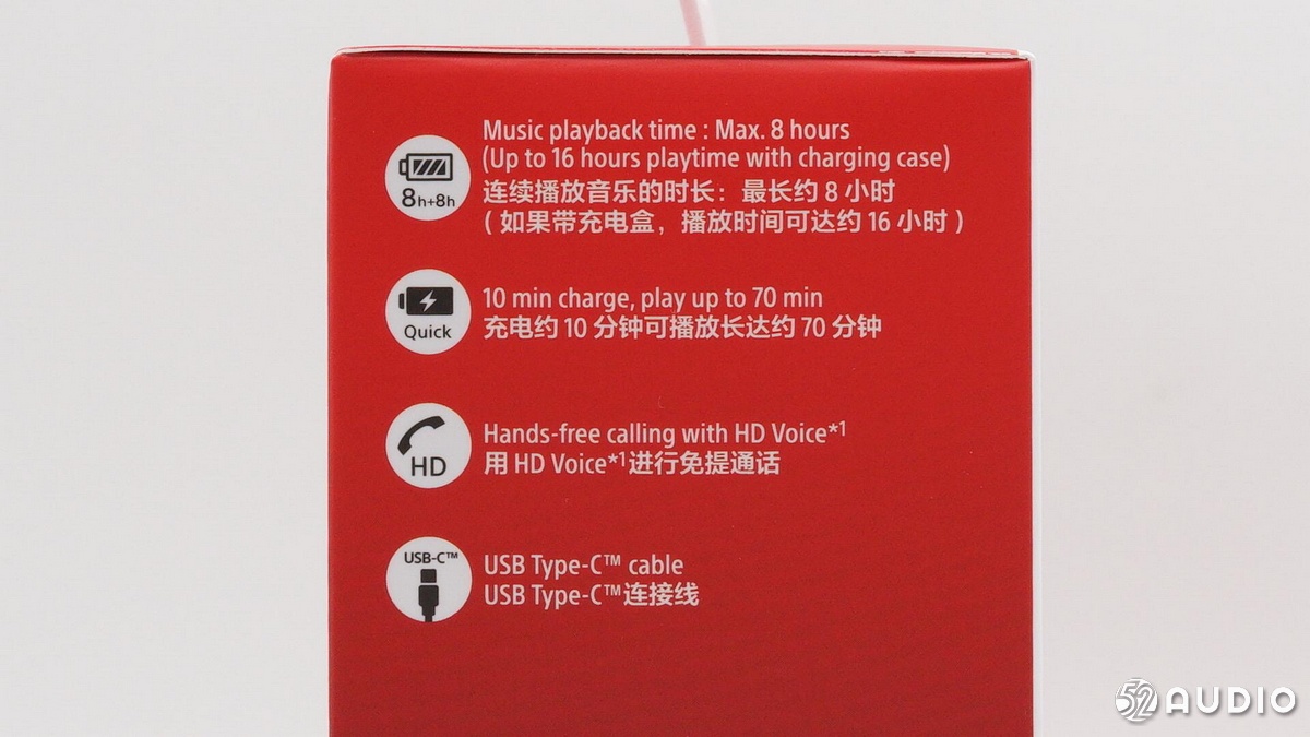 拆解sony1000xm4,索尼蓝牙耳机wfh800评测