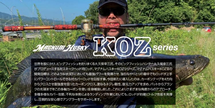 路亚钓鱼技巧新入门,路亚钓鱼进阶指南