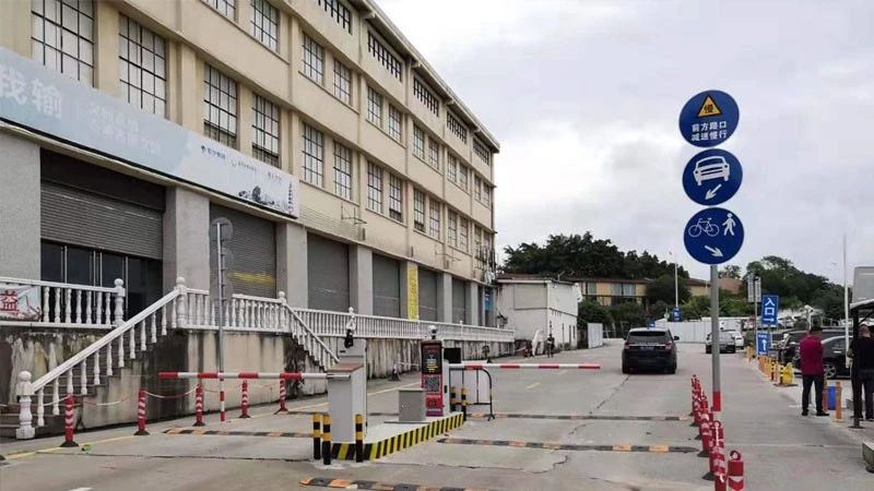 佛山艾科智泊科技有限公司,艾科智泊科技有限公司