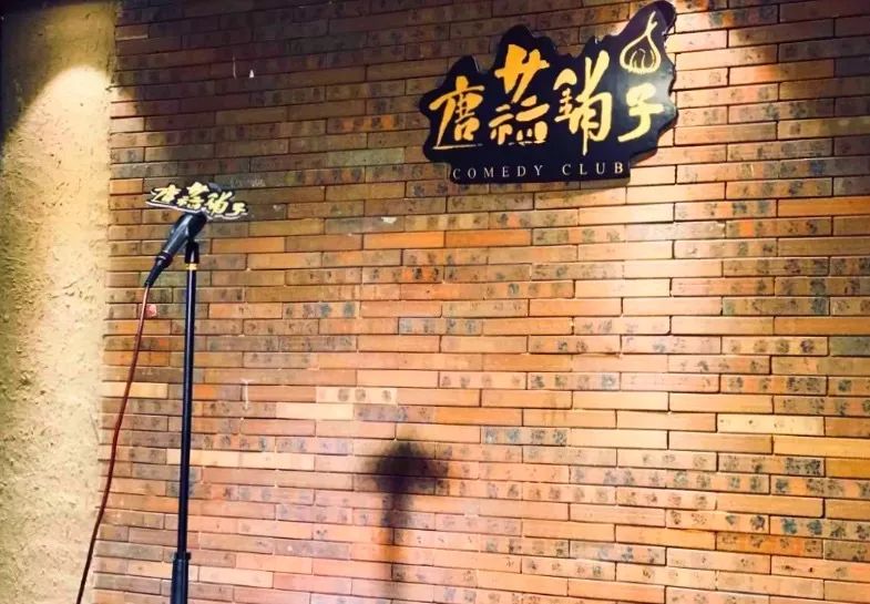 城南夜生活怎么样,城南夜晚生活视频