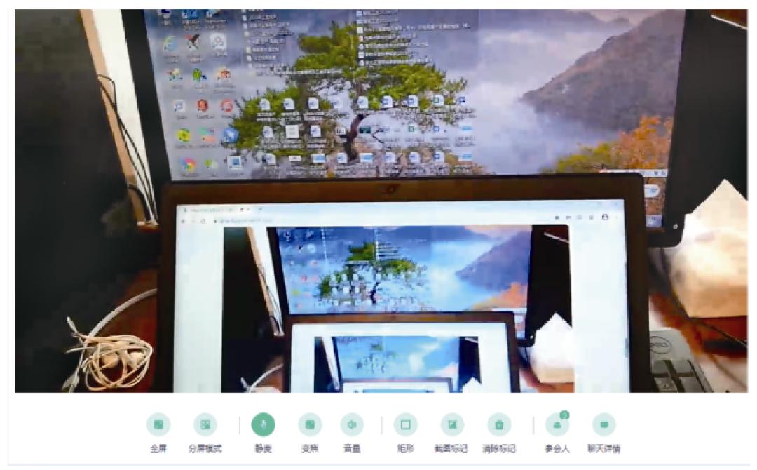 基于增强现实技术的电力设备工程技术服务应用探究