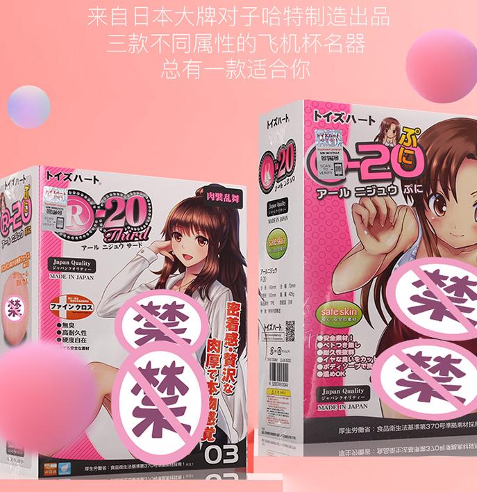 想买一台机器人要多少钱,想买个机器人