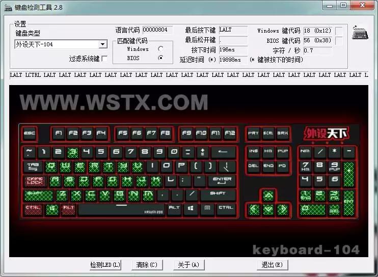 realforce键盘都是有线的吗,realforce键盘键程