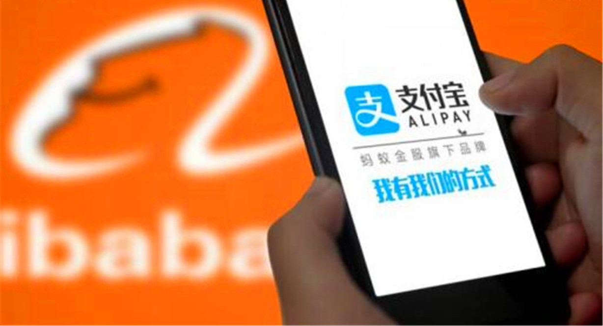 花呗借呗有新规定三条红线,支付宝花呗借呗要关闭是真的吗