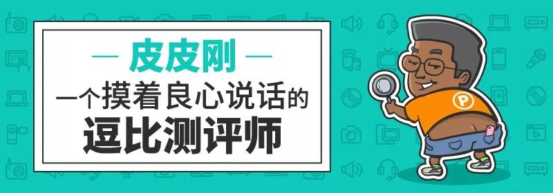 为什么我劝你不要买养老房,为什么任何东西都不要买二手