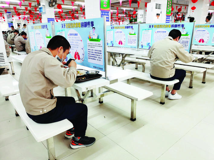 所有工厂都在配合疫情工作,疫情防控这些部门单位镇村在行动