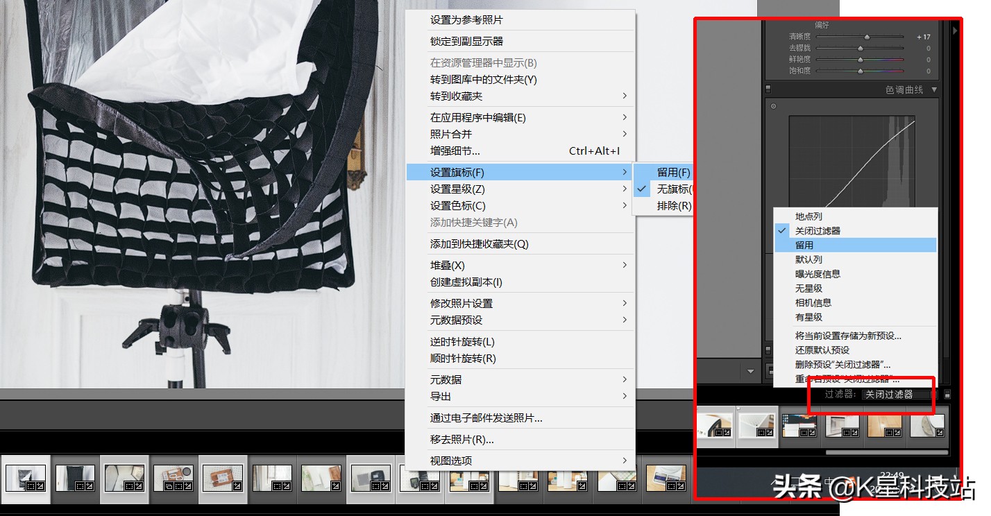 怎样才可以拍好静物产品摄影,如何拍好静物产品图
