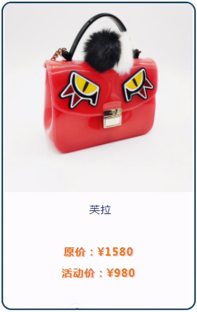 520礼物超可爱精品,520礼物惊艳