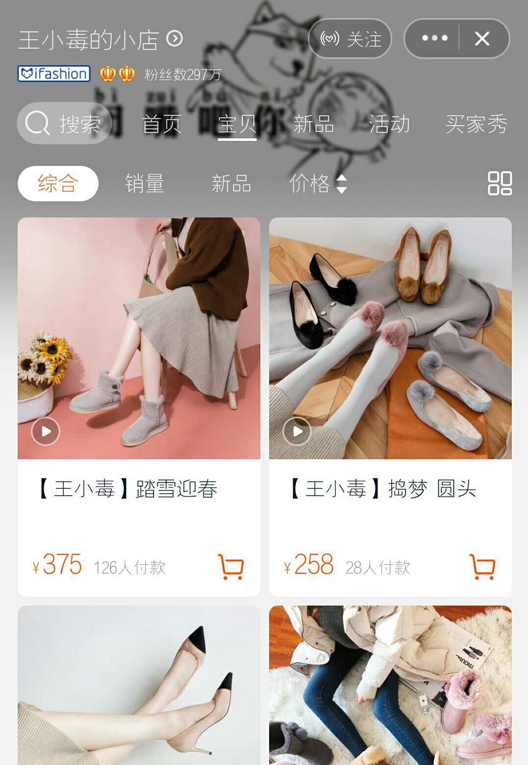 鞋柜高端女鞋,实用的鞋店鞋柜